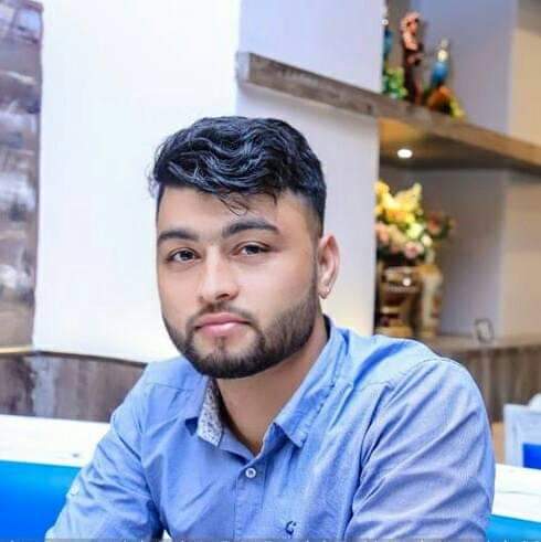 Surya Adhikari